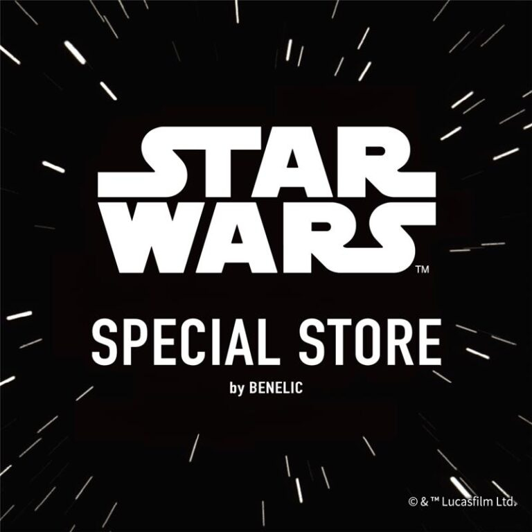 STAR WARS SPECIAL STORE by BENELIC