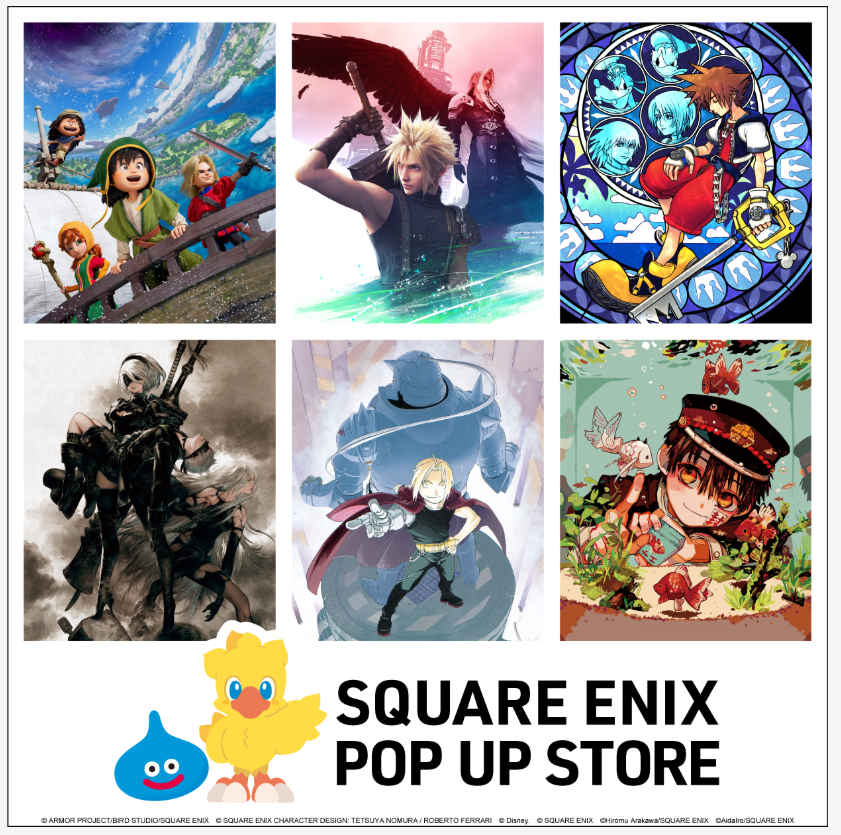 SQUARE ENIX POP UP STORE