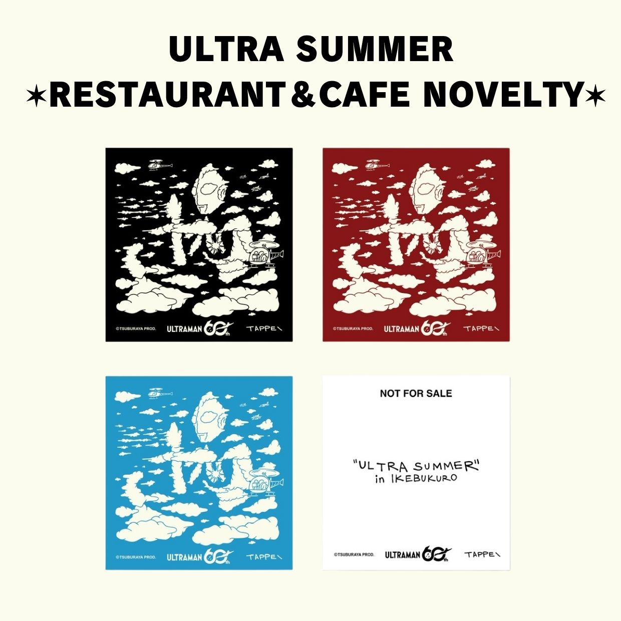 RESTAURANT&CAFE NOVELTY