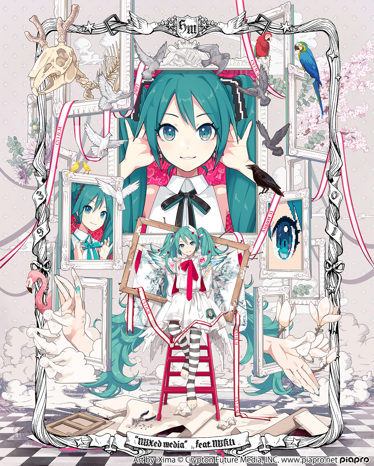 初音ミクとEko iXimaのミクストメディア展 | Event & Pop Up │ 池袋