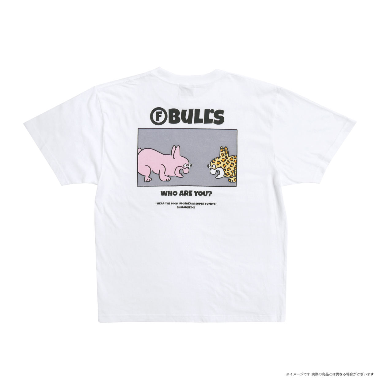 F BULL’S POP UP TOUR