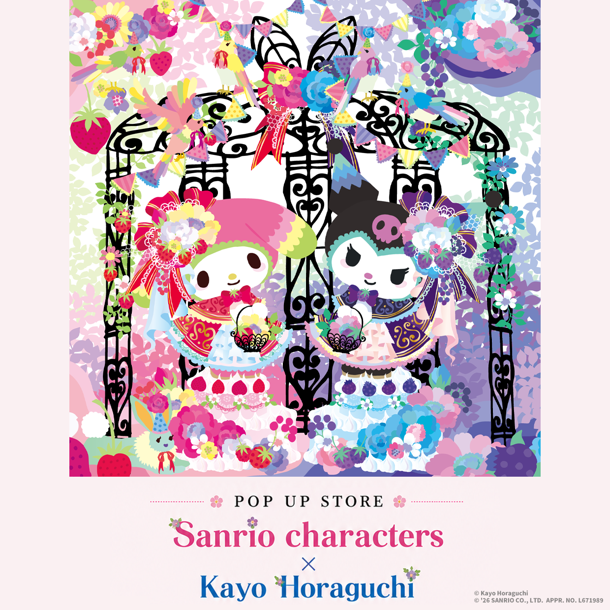 『Sanrio characters × Kayo Horaguchi』POP UP STORE