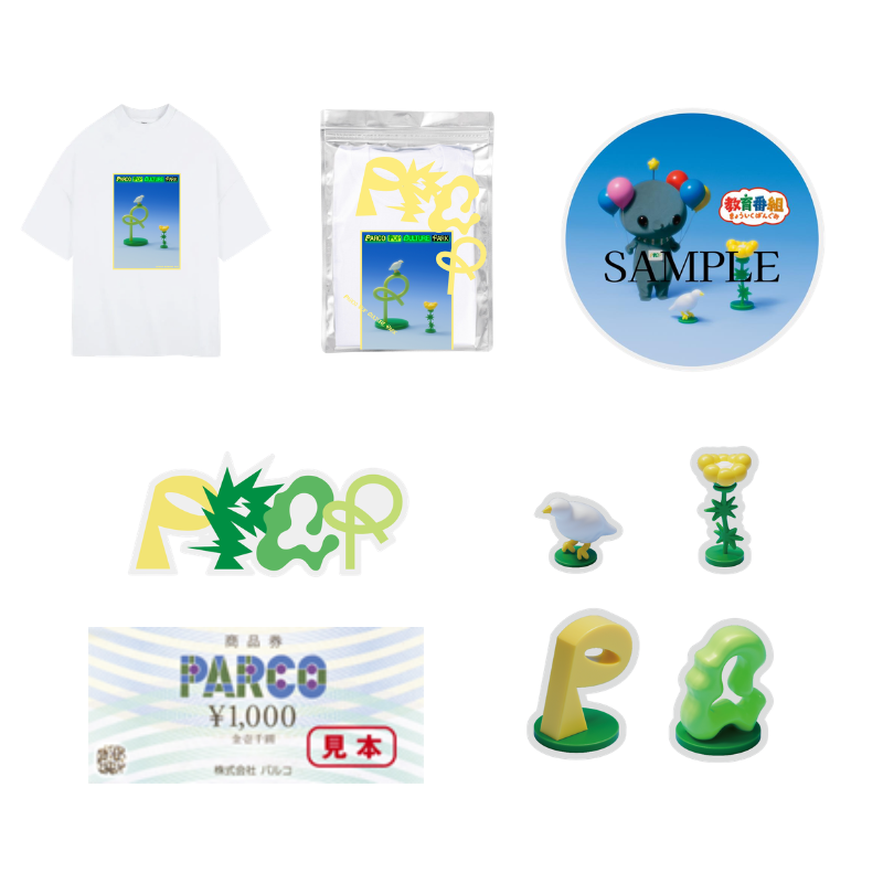✧PARCO POP CULTURE PARK✧POP CAPSULE CHALLENGE