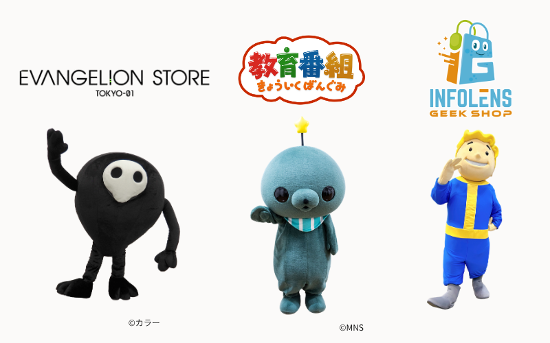 ✧PARCO POP CULTURE PARK✧MEET THE ICONS!
