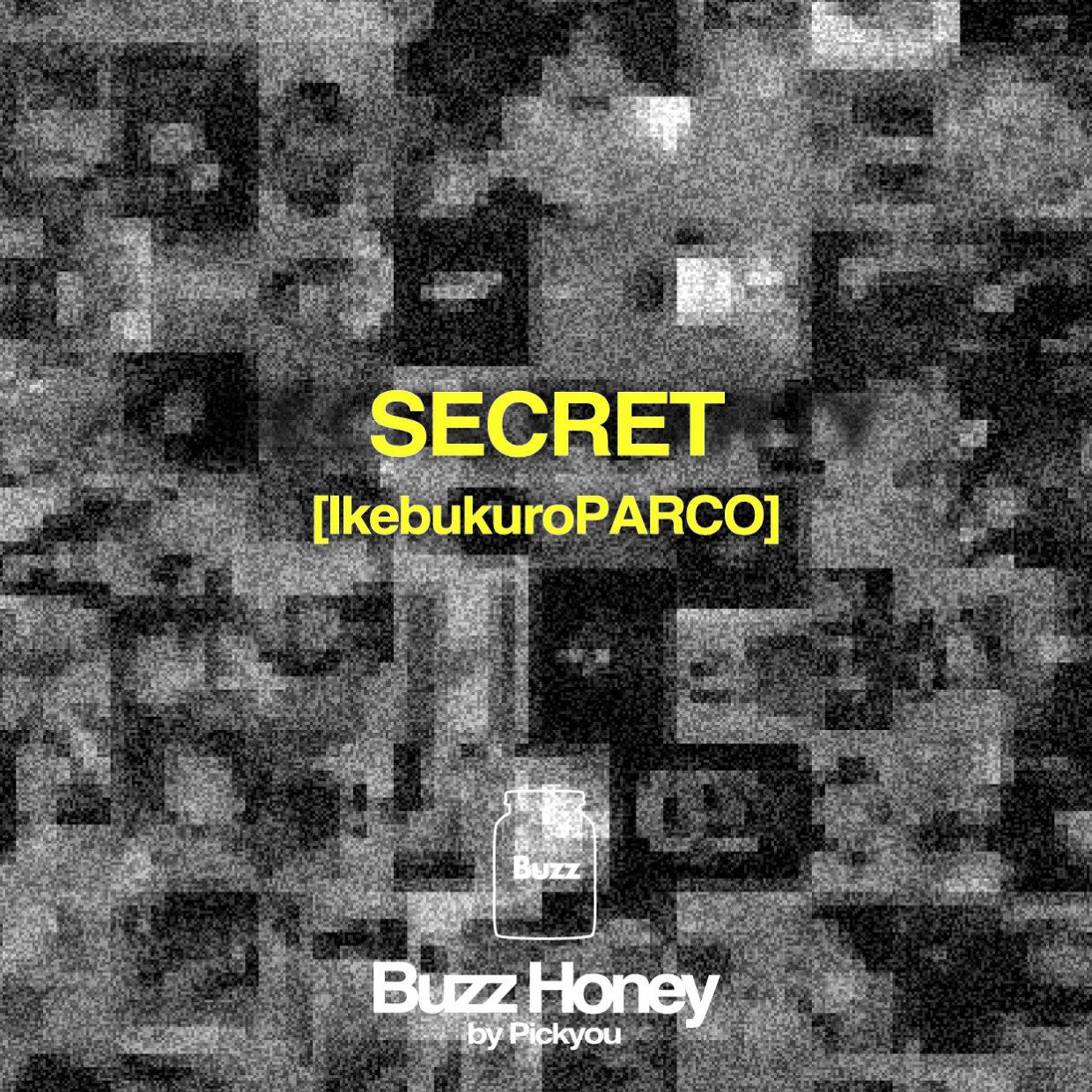 BUZZ Honey by Pickyou