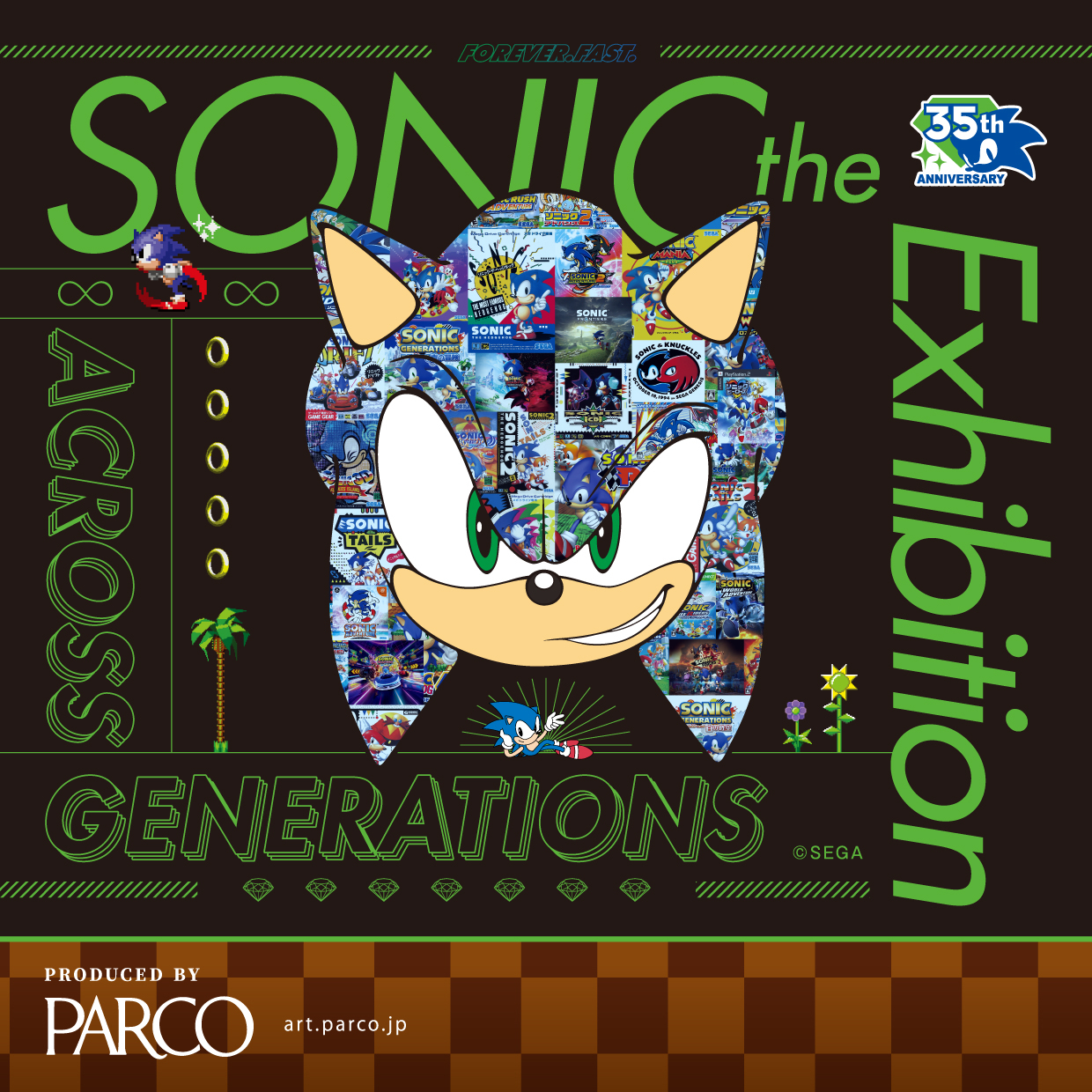 SONIC the Exhibition -ACROSS GENERATIONS-