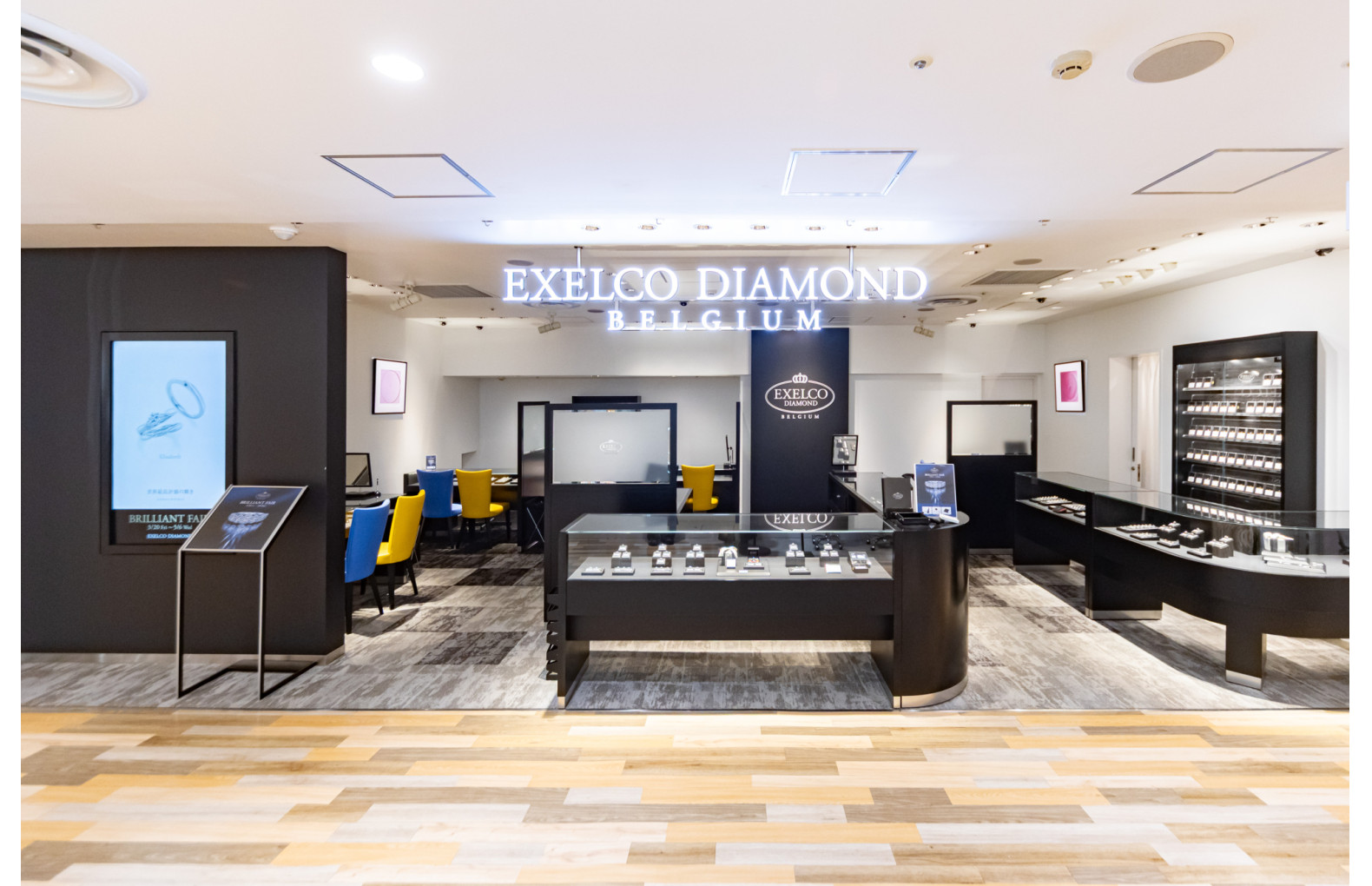 EXELCO DIAMOND