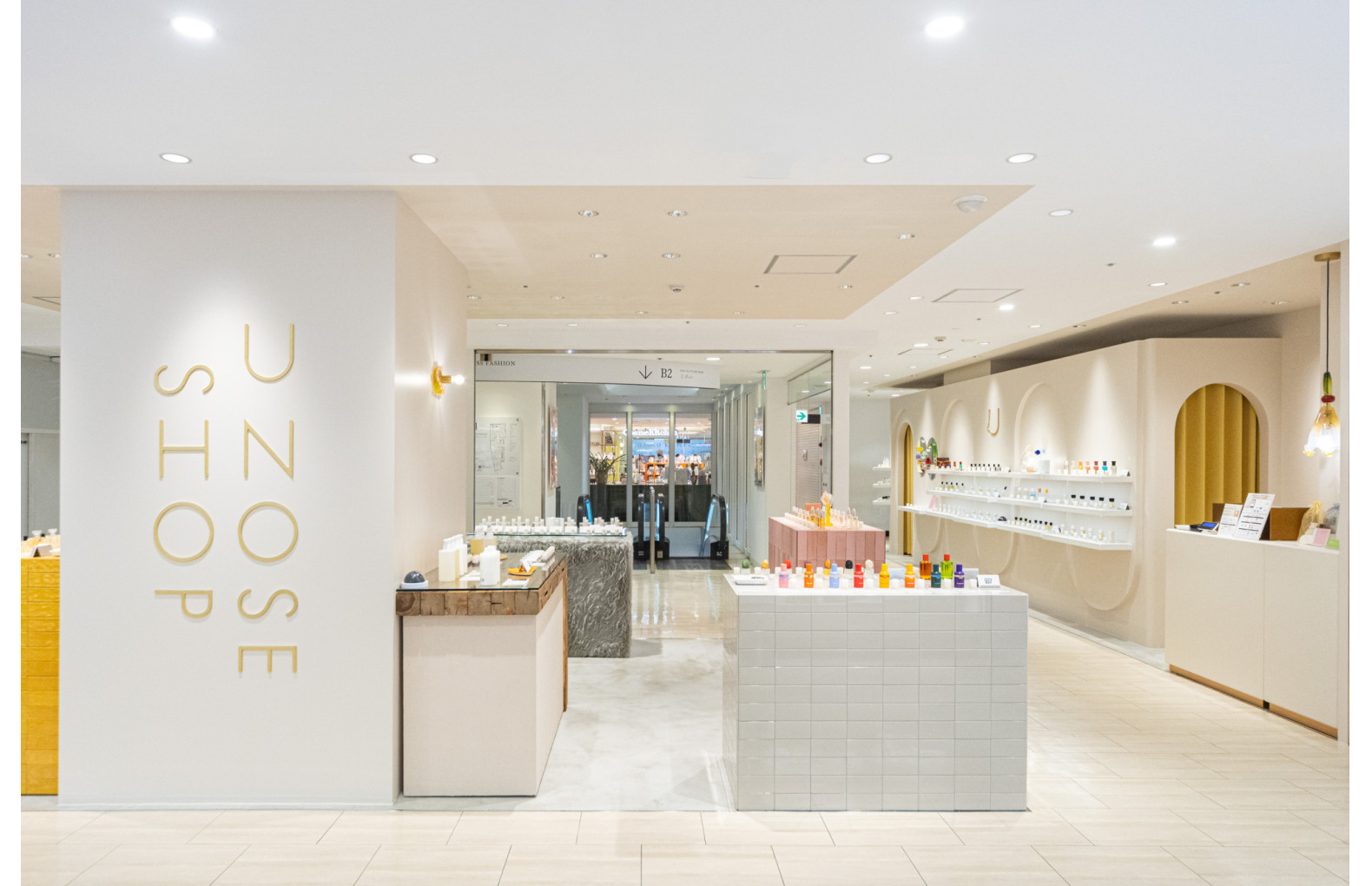 U NOSE SHOP