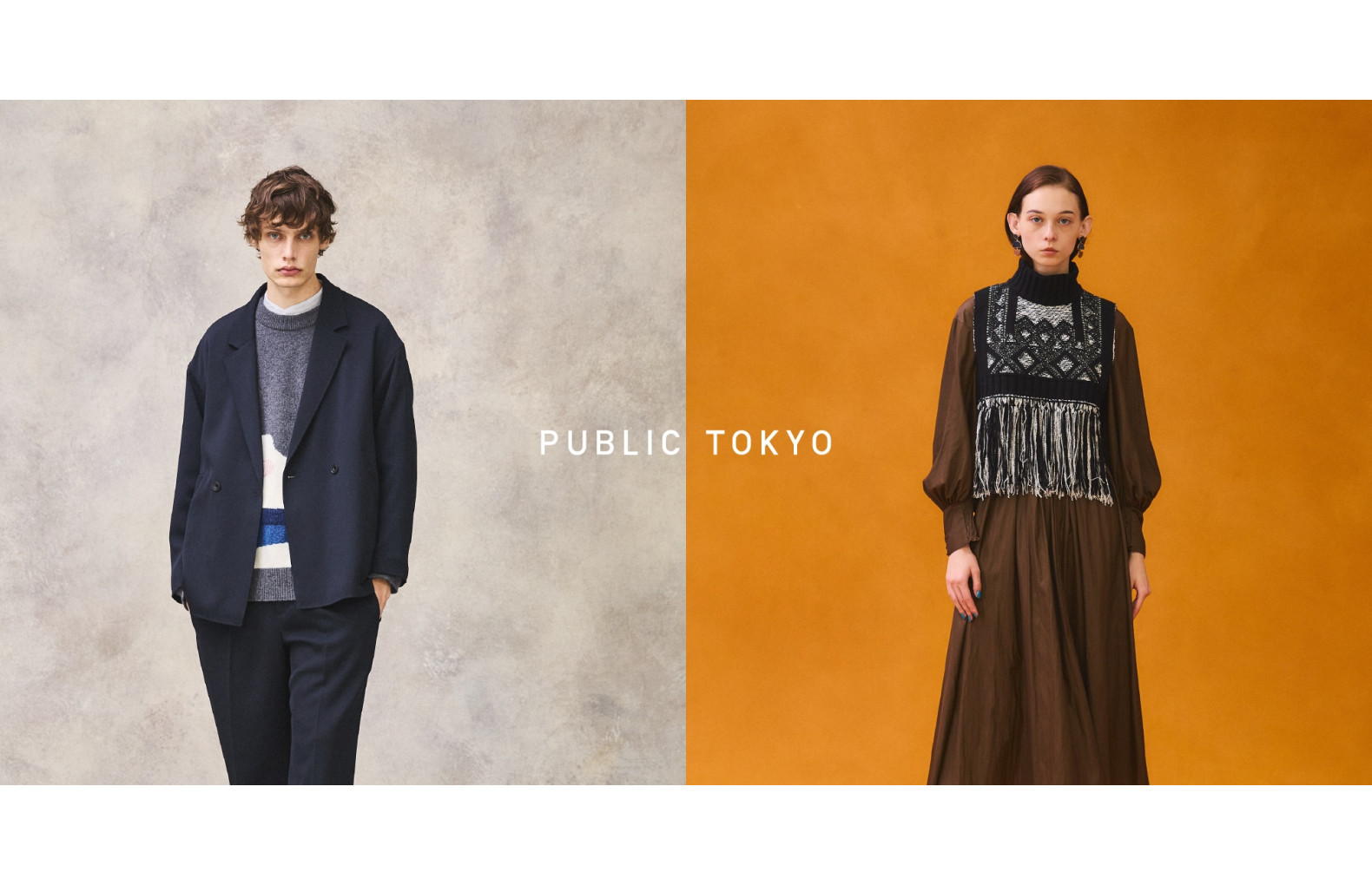 Public Tokyo