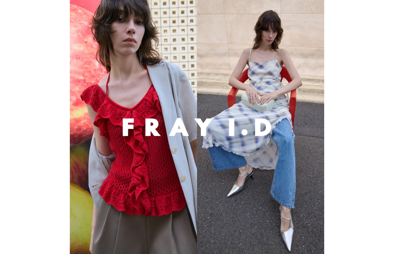 FRAY I.D