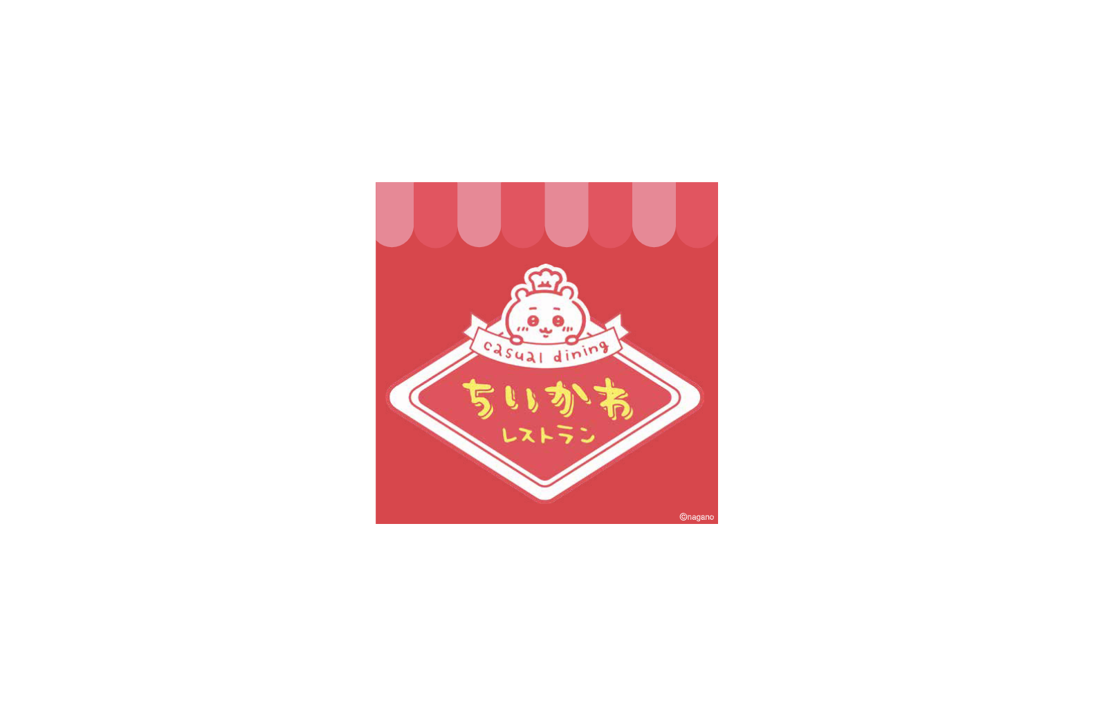 THE GUEST CAFE BY PARCO