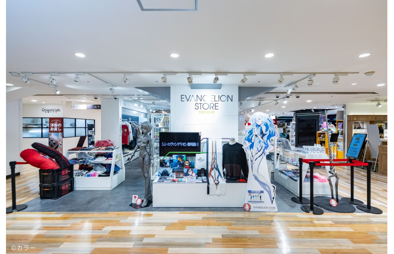 EVANGELION STORE TOKYO-01