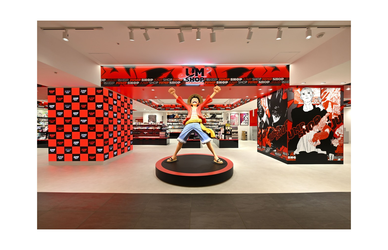 JUMP SHOP