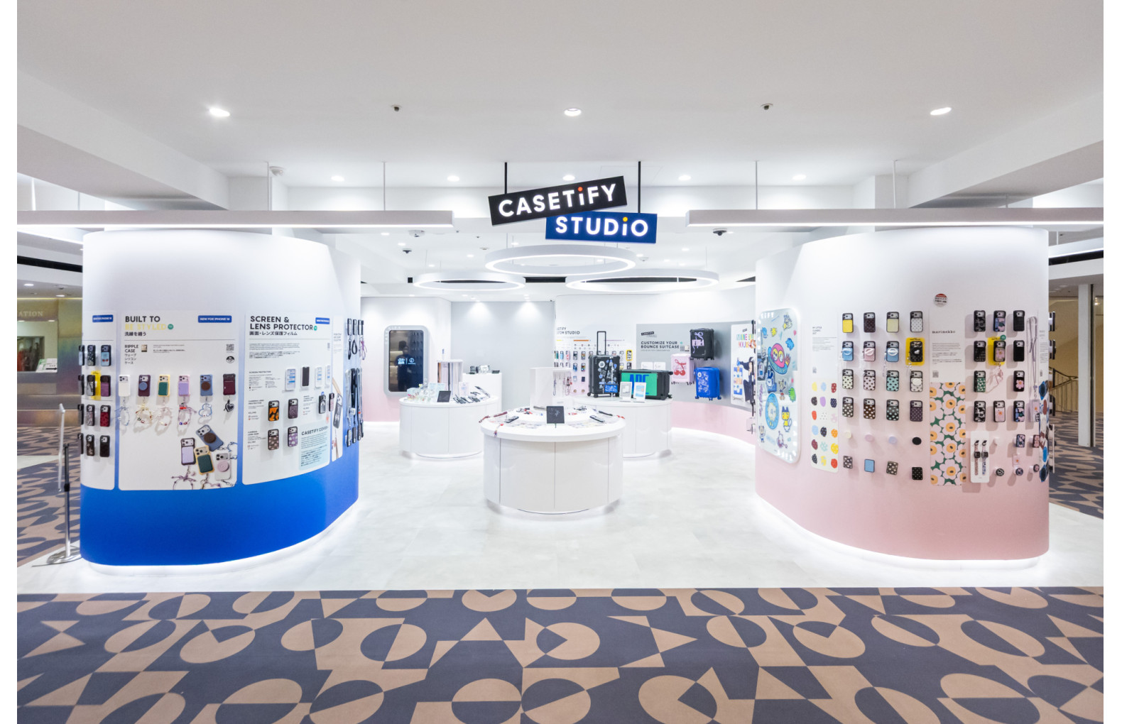 CASETiFY STUDiO