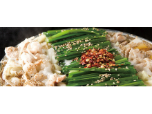 hakatamotunabe ooyama