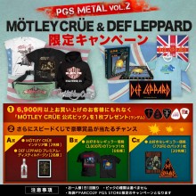 PGS METAL vol.2 feat. MOTLEY CRUE & DEF LEPPARD開催！