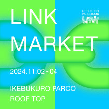 【11月屋上イベント】LINK MARKET