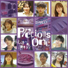 【Precious One -”らしさ”を愛そう！-】池袋PARCO×ミス・ミスター立教コンテスト