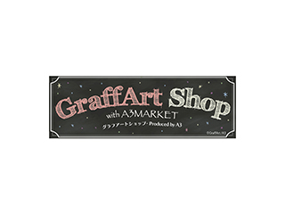 Graffart Shop with A3MARKET