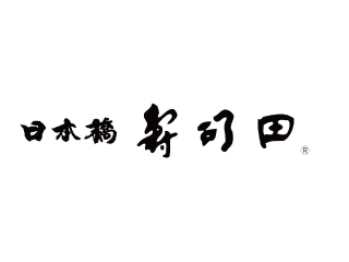 nihonbasisusiden