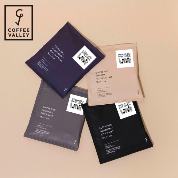 『COFFEE VALLEY』 DRIP BAGプレゼント