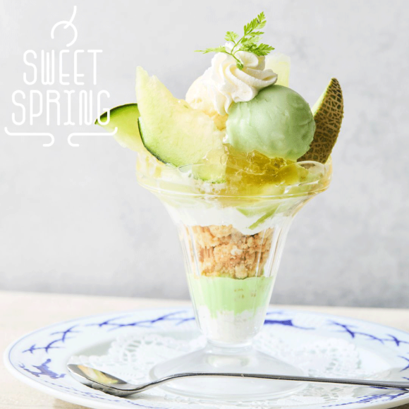 SWEET SPRING