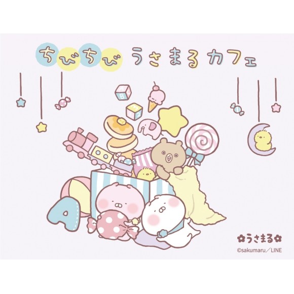 ちびちびうさまる 初のタイアップカフェが 池袋パルコにて期間限定オープン パルコニュース 池袋parco パルコ