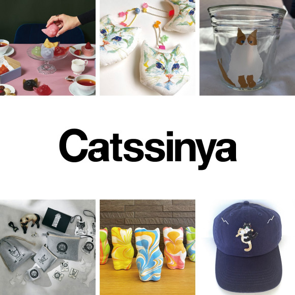 【本館B1F】「Catssinya Store」期間限定OPEN！