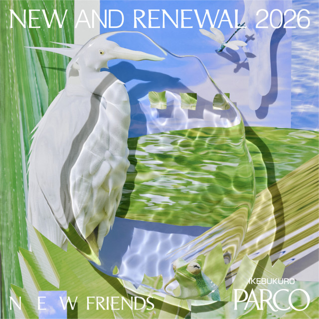 NEW AND RENEWAL2026  