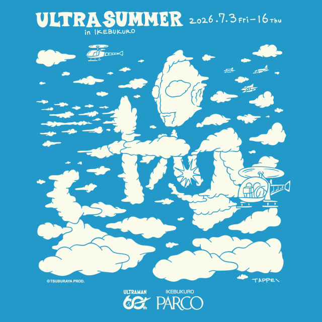 ULTRA SUMMER in IKEBUKURO