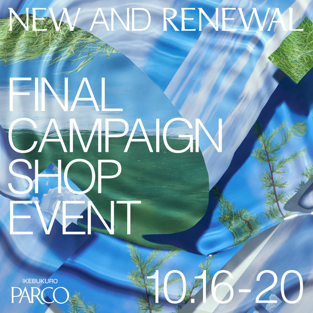 NEW FRIENDS FINAL CAMPAIGN SHOP EVENT