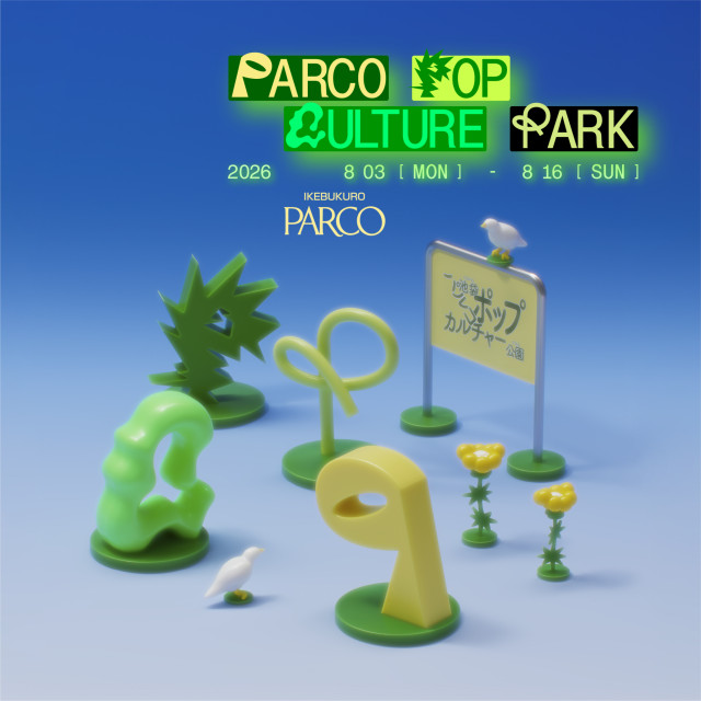 PARCO POP CULTURE PARK
