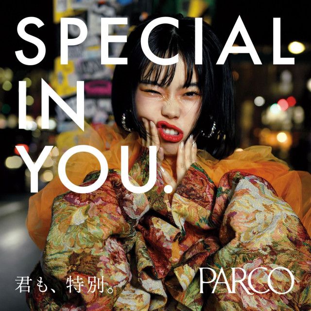 SPECIAL IN YOU（アイナ・ジ・エンド編）