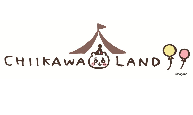 ちいかわらんど