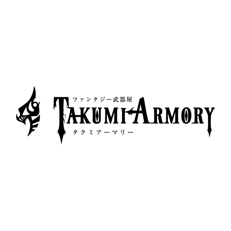 タクミアーマリー