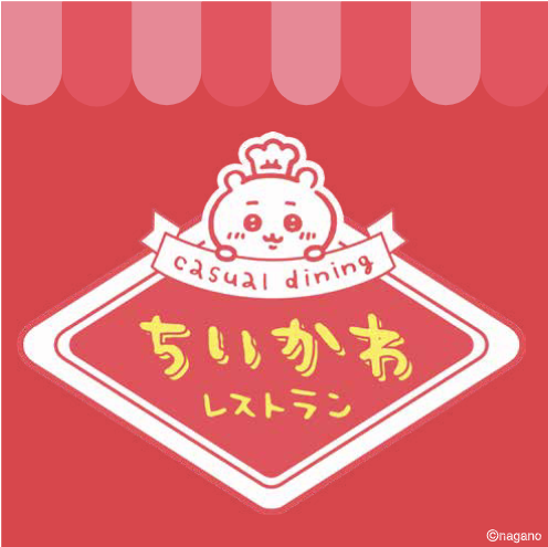 THE GUEST CAFE BY PARCO