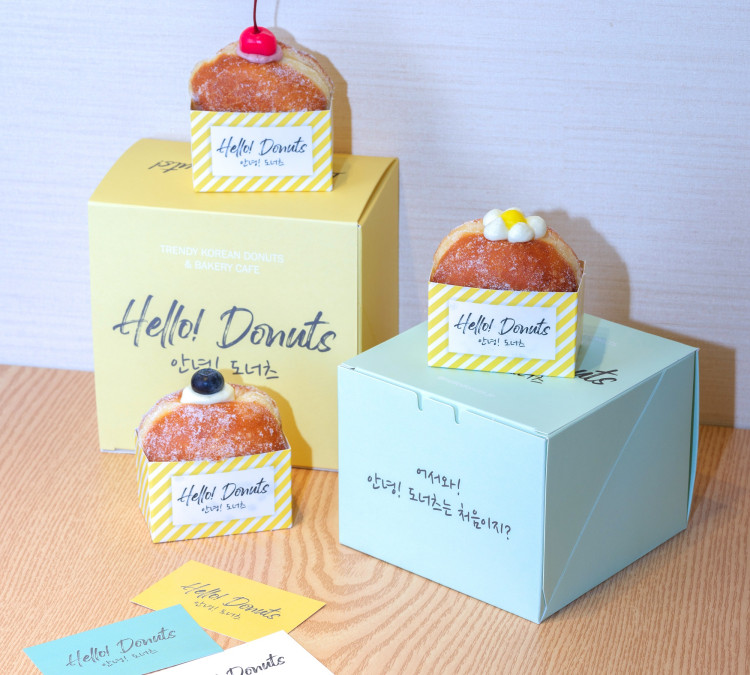 ハロードーナツ