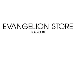 Evangelion Store Tokyo Zero One