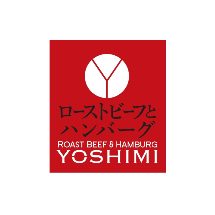 เนื้อวัวย่างและ YOSHIMI แฮมเบอร์เกอร์