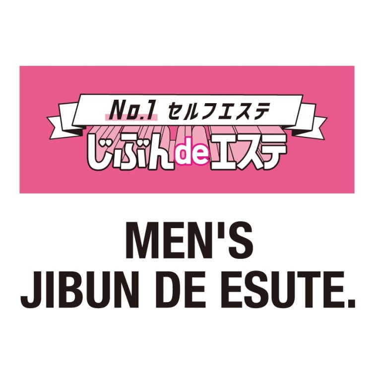 Jibun de esthetic