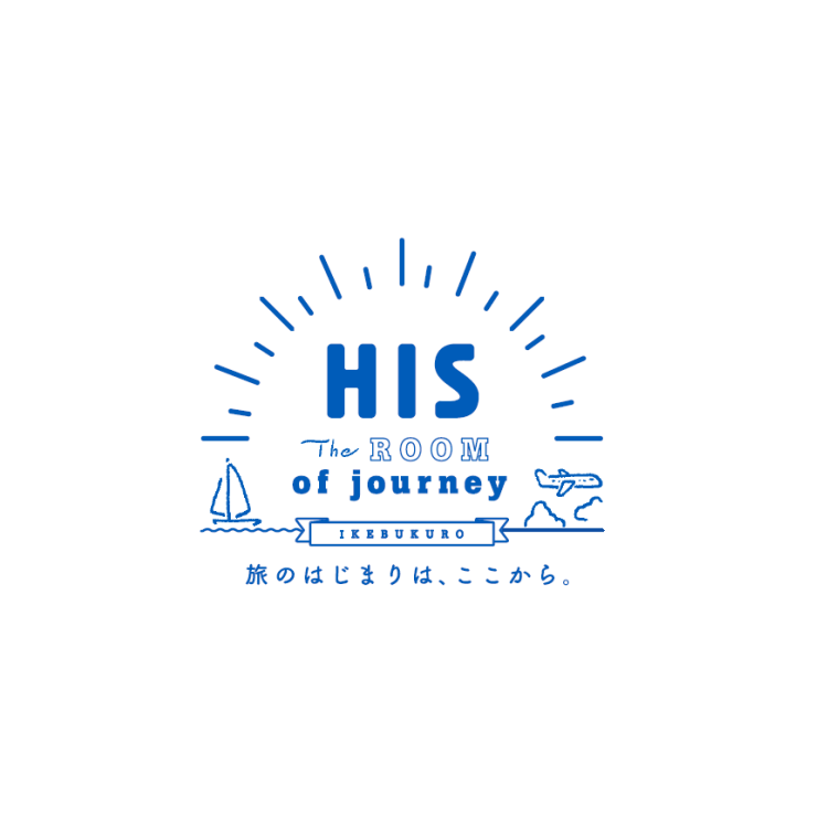 HIS The ROOM of journey IKEBUKURO(HIS池袋パルコ営業所)