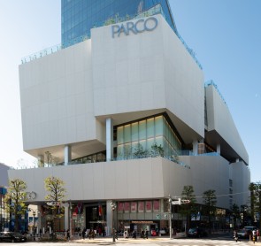 Shibuya PARCO