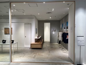 The Legacy by NX7 POP UP STORE
