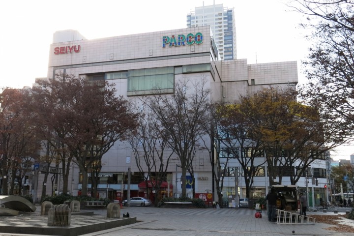 Chiba PARCO