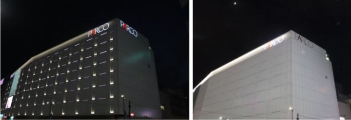 Ikebukuro PARCO before lights down (left) and during lights down (right) on June 21, 2018
