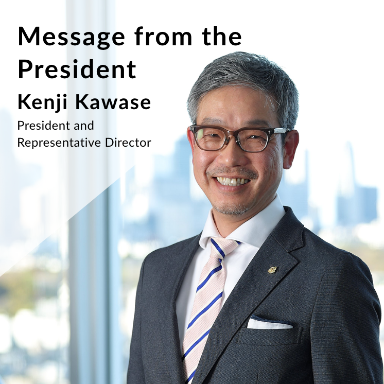 Message from the President