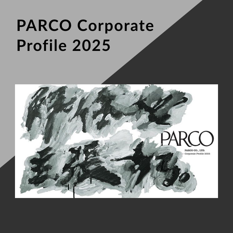 PARCO Corporate Profile 2025
