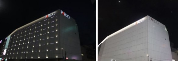 2018年6月21日実施時　池袋PARCO　左:消灯前、右:消灯後