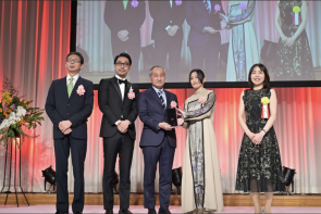 3月5日に帝国ホテルで開催された授賞式