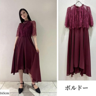 プチネックフィッシュテールドレス